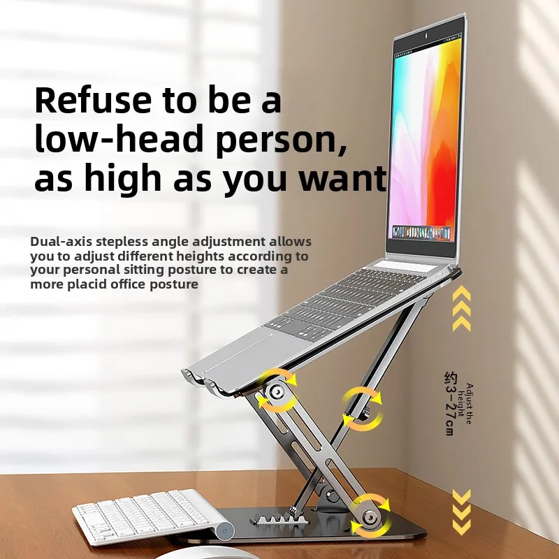 2026 New Cross Border Laptop Stand Triple Support Tablet Stand Adjustable Foldable Portable Metal Height Adjustable Heat