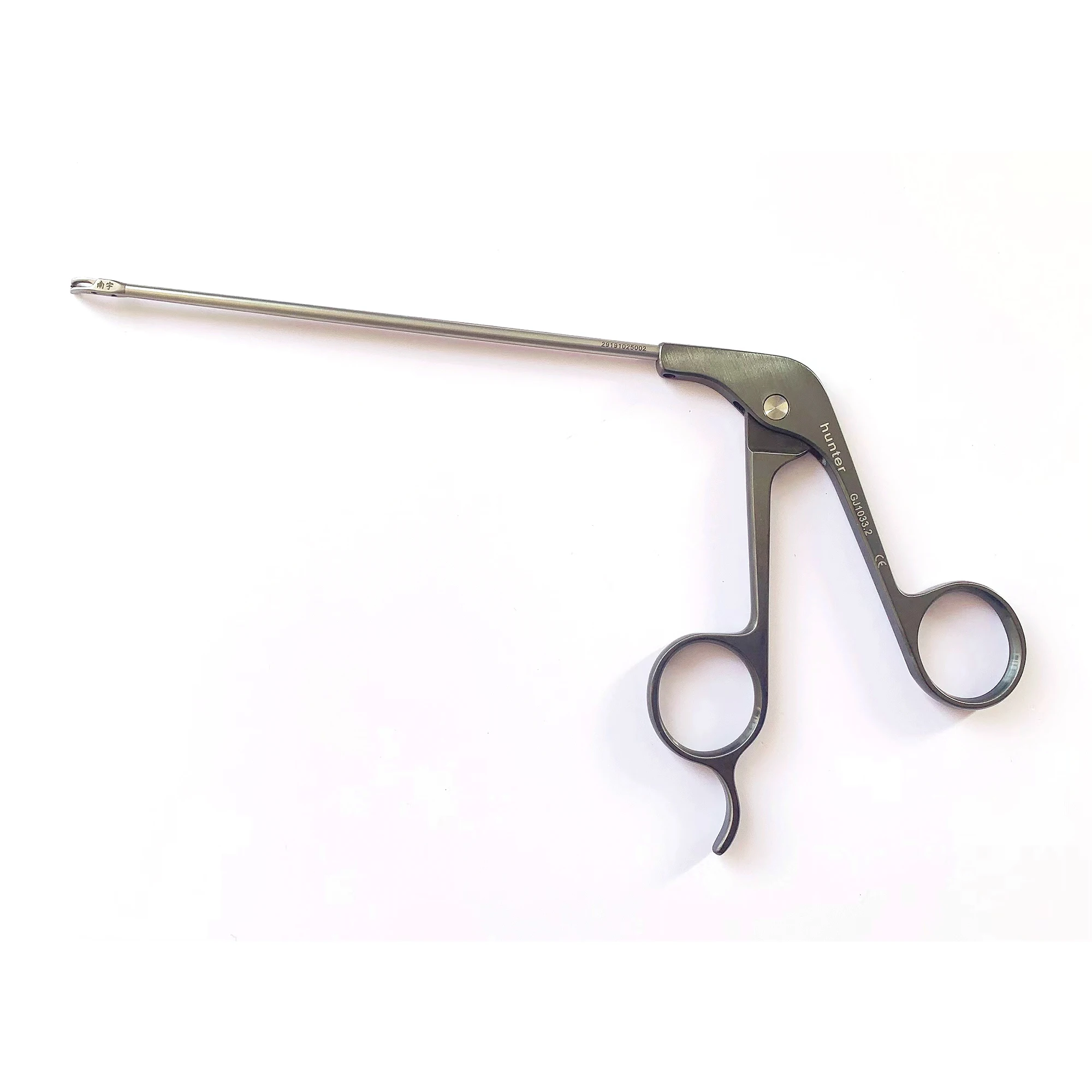 

High Quality Instruments Suture Grasper Suture Catcher Meniscus Forceps
