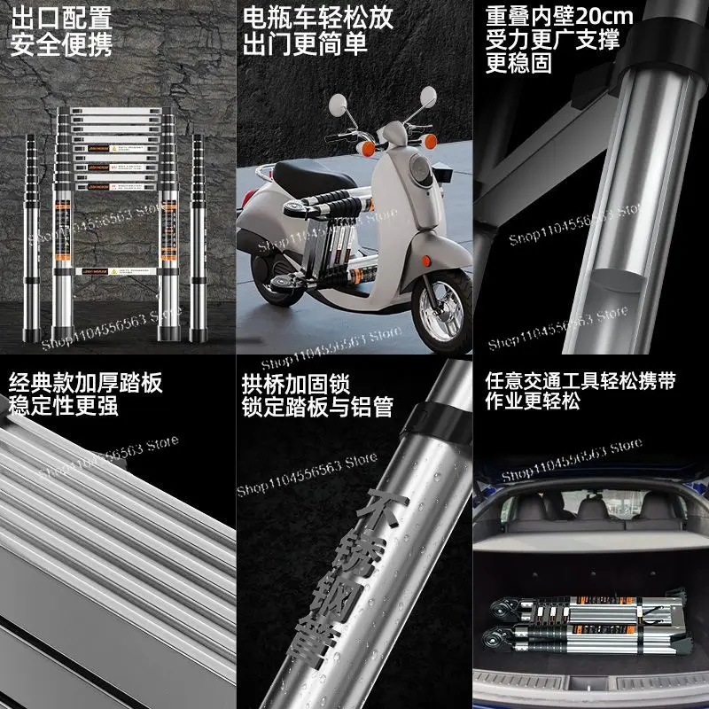 Stainless Steel Extra-Thick Ladder, Foldable A-Frame Ladder, Portable Straight Ladder and Retractable Ladder for Electricians