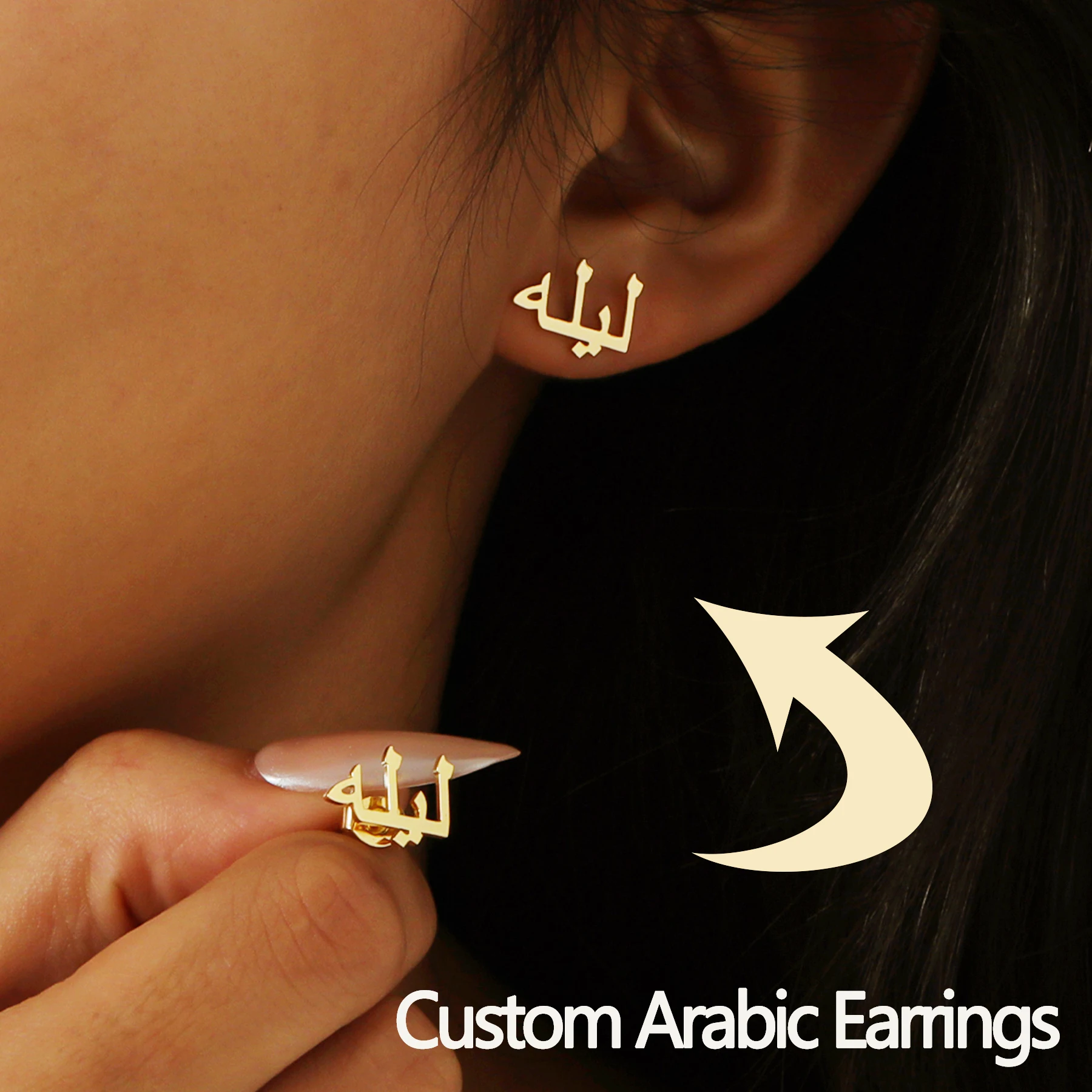 Custom Arab Name Stud Earrings For Women Men Stainless Steel Customized Earring Female Personalized Ear Jewelry Birthday Gift