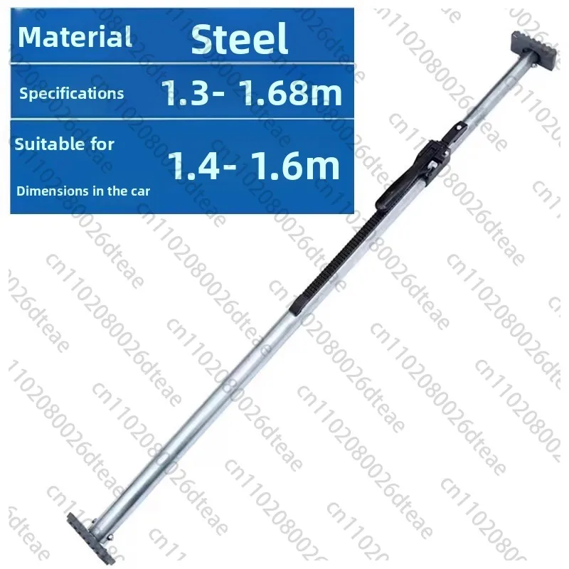 

Strut truck container refrigerated truck box holder telescopic anti-adjustment anti-skid strut movable rod carriage