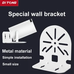 DITONG Wall Mount Projector Stand Sturdy Durable Metal Bracket Compatible with HY300 Pro Projectors