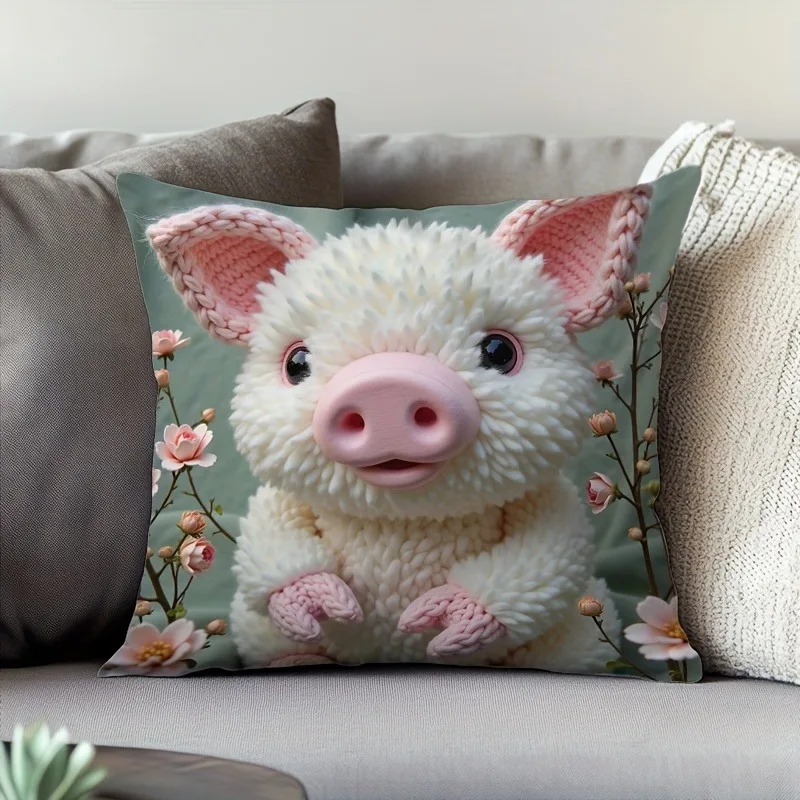 Adorable Fluffy Pig Pillow Cover with Pink Blossoms Sofa cushion cover, home room dormitory decoration, 2D printing