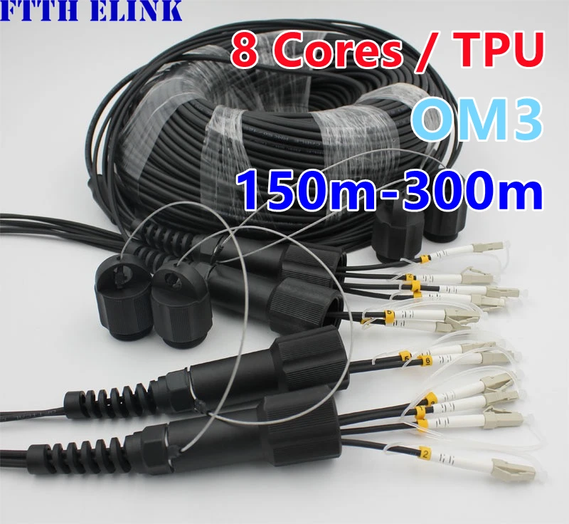 8 cores OM3 TPU Armored fiber patch cord 150m200m250m300m 8C SC LC FC ST APC Multimode 8 fibers optical fibre jumper outdoor