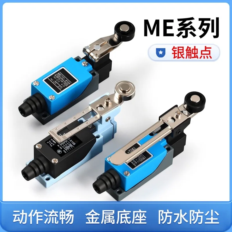 Travel Switch ME-8108 Micro TZ Limiter AZ8112 Limit Switch 8104 Self-Reset 8107