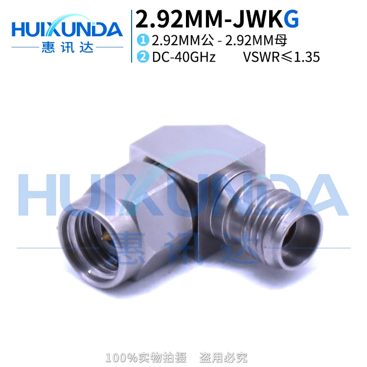 2.92MM-JWKG Millimeter Wave Stainless Steel 40G High Frequency Test Right Angle Adapter 2.92MM Circular Converter JKWG