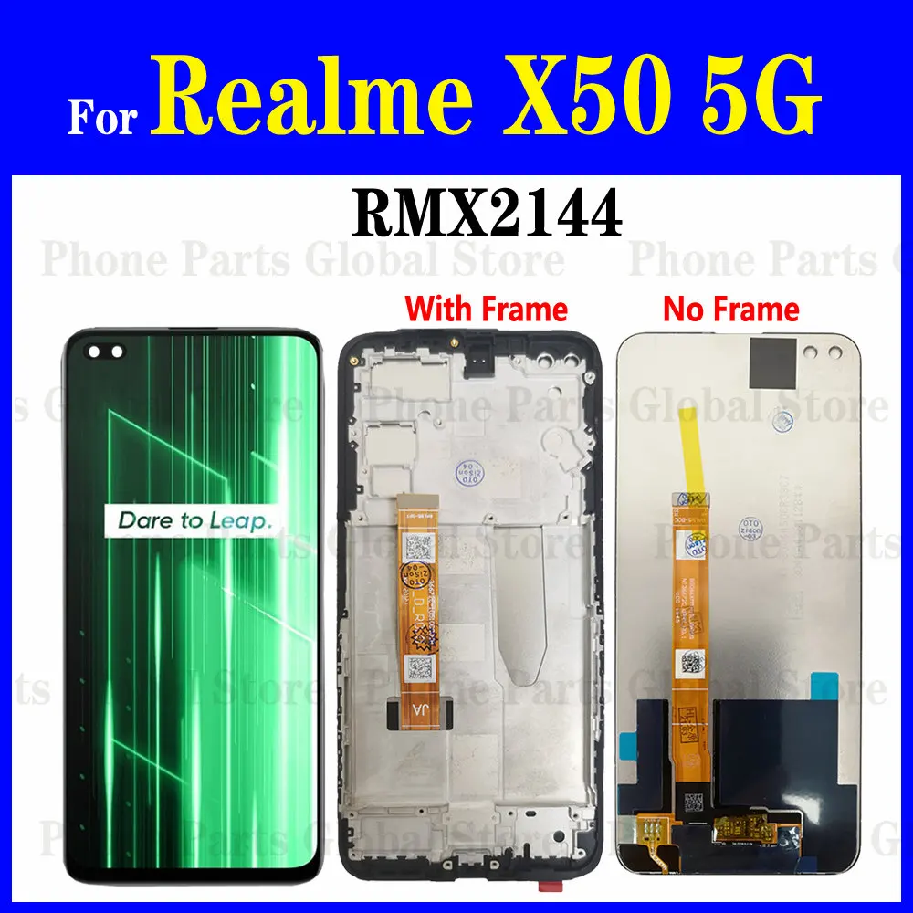 rmx2144
