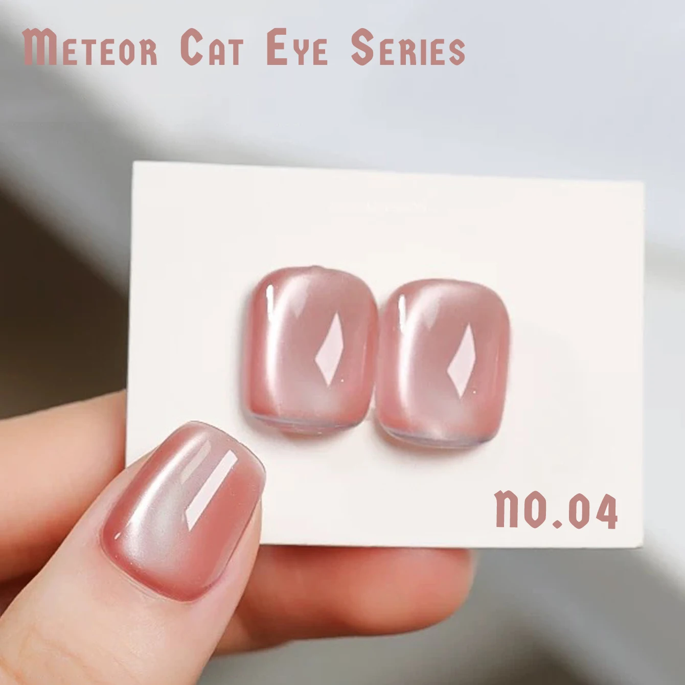 MeC 1-12 pièces météore oeil de chat Gel vernis à ongles 2025 automne luxe rouge ongles bleu ongles violet perles de verre Nail Art fournitures