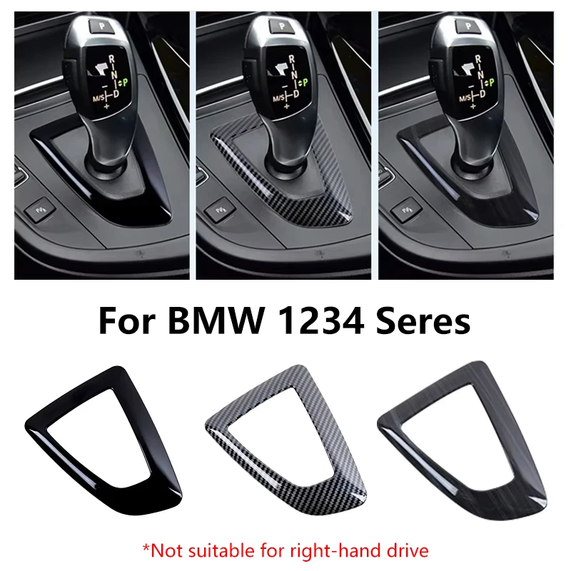 Carbon Fiber Style ABS Center Console Shifter Base Plate, For BMW F21 F20 F22 F23 F30 F31 F32 F34 F33 F35 F36