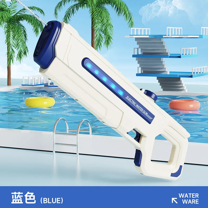 

AK UNCLE Electric water gun toys colorful light beach toy water guns High-pressure water gun toy outdoor water toy