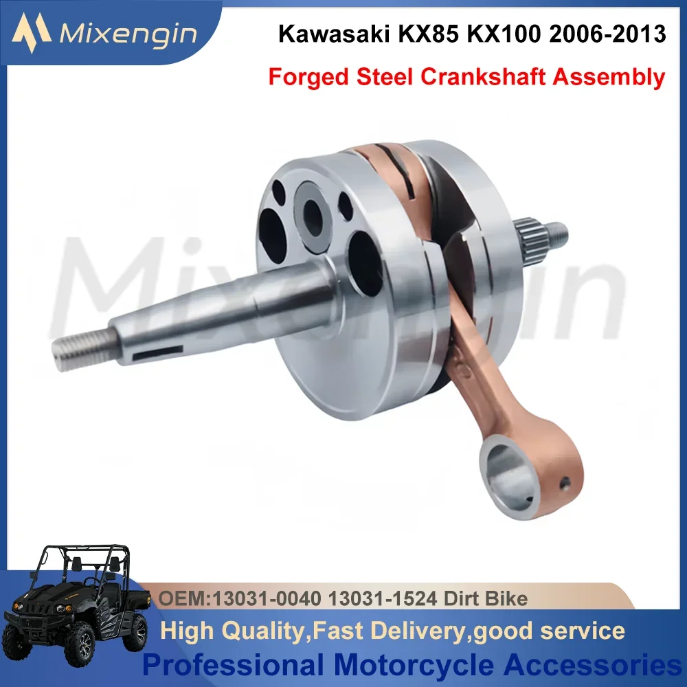 

Hot selling Crankshaft Assembly For Kawasaki KX85 KX100 06-2013 13031-1524 Motorcycle Engine Parts Connecting Rod Shaft Bearing