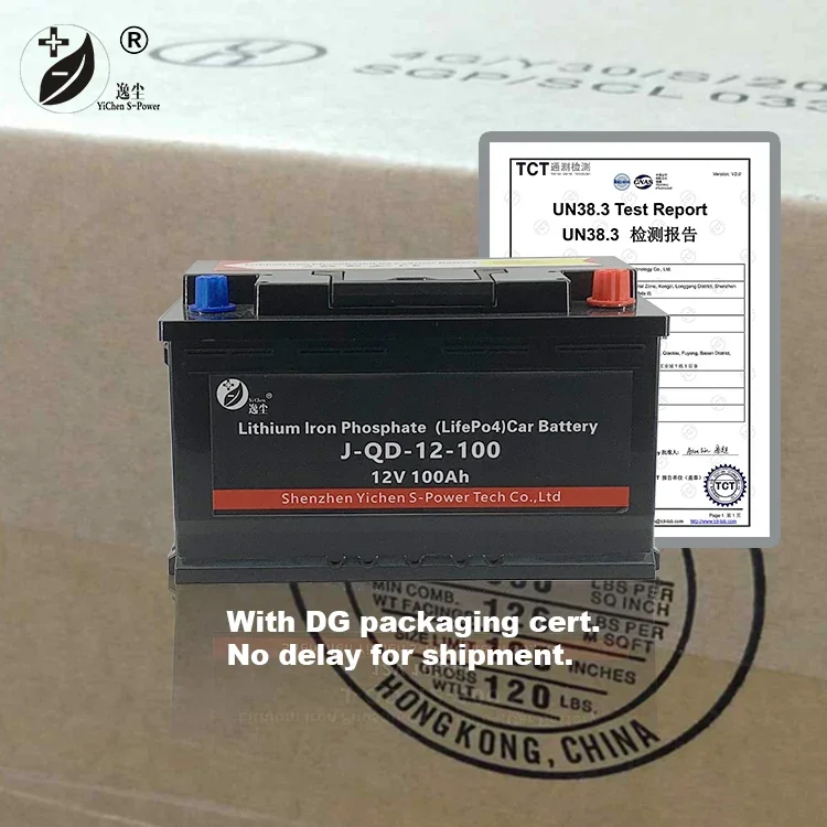 Lithium Stop Start Cranking Car Battery 120ah Sealed Portable Lifepo4 Battery for Car,truck,marine 1200CCA 12 Volt Customized