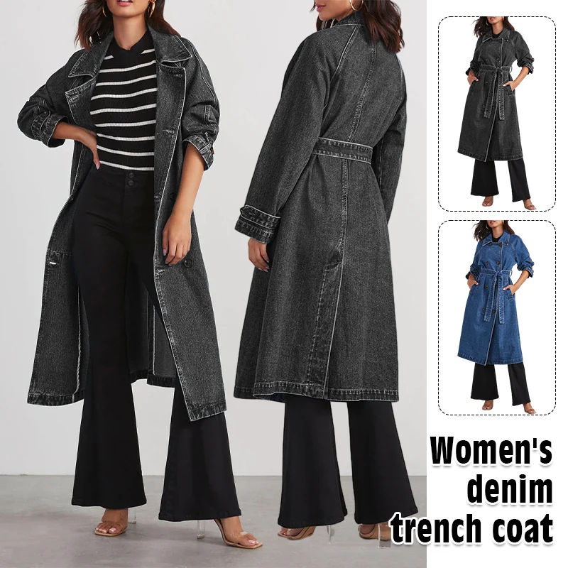 2024 New Women\'s Denim Long Coat Autumn Winter Fashion Denim Trench Cardigan Jacket Tops European American Street Trend Clothing