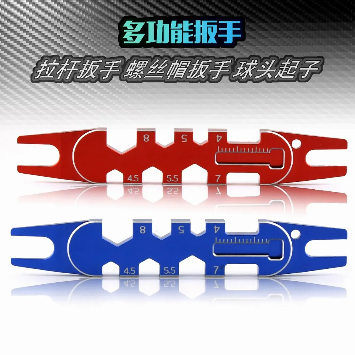 9in1 Multifunction RC Special Tool 4/4.5/5/5.5/7/8MM Wrench Ball Joint Tools Ball End Remover For RC Car Drone Quadcopter Boat