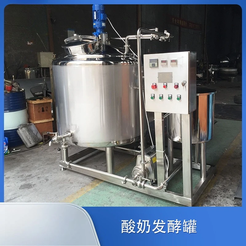 Fresh milk pasteurization tank, yogurt fermentation tank, egg liquid low temperature sterilization unit