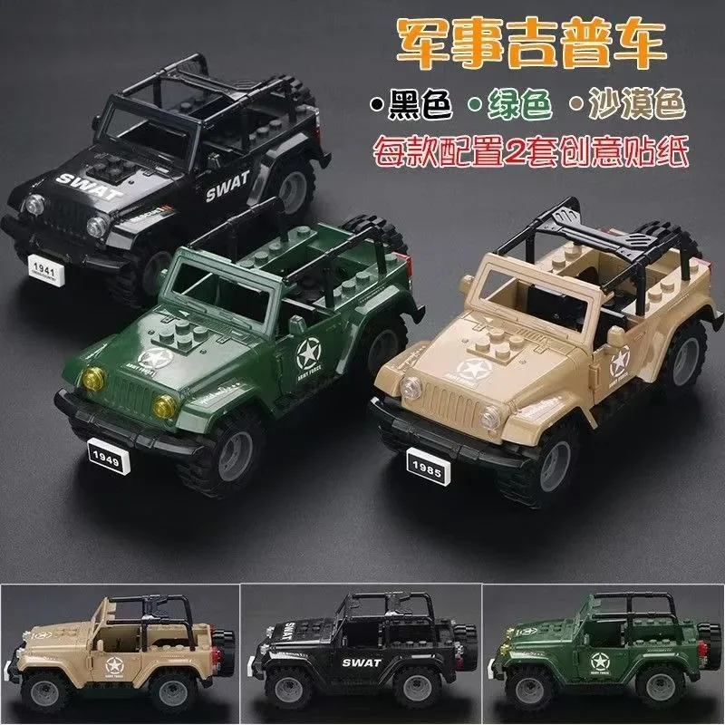 MOC Militär-Spezialpolizei Kugelsicherer Schild Hummer Jeep Explosionsgeschütztes Auto Bausteine Militärwaffen Zubehör Spielzeug – Detail 8