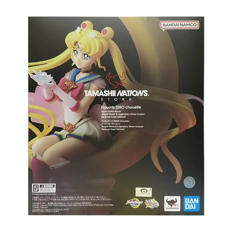 Bandai Figuarts Zero Chouette Super Sailor Moon Bright Moon & Legendary Silver Crystal 20CM Original Action Figure Model Toy