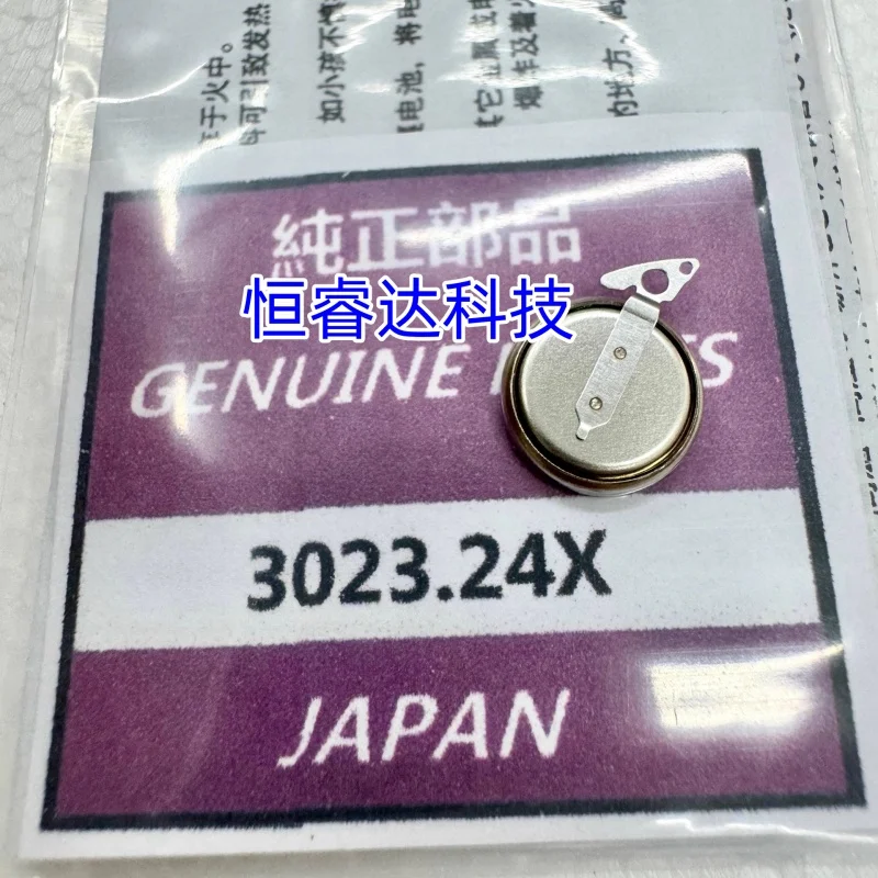 1pcs New Original In Stock 3023-24X 3023 24X 3023.24X MT920