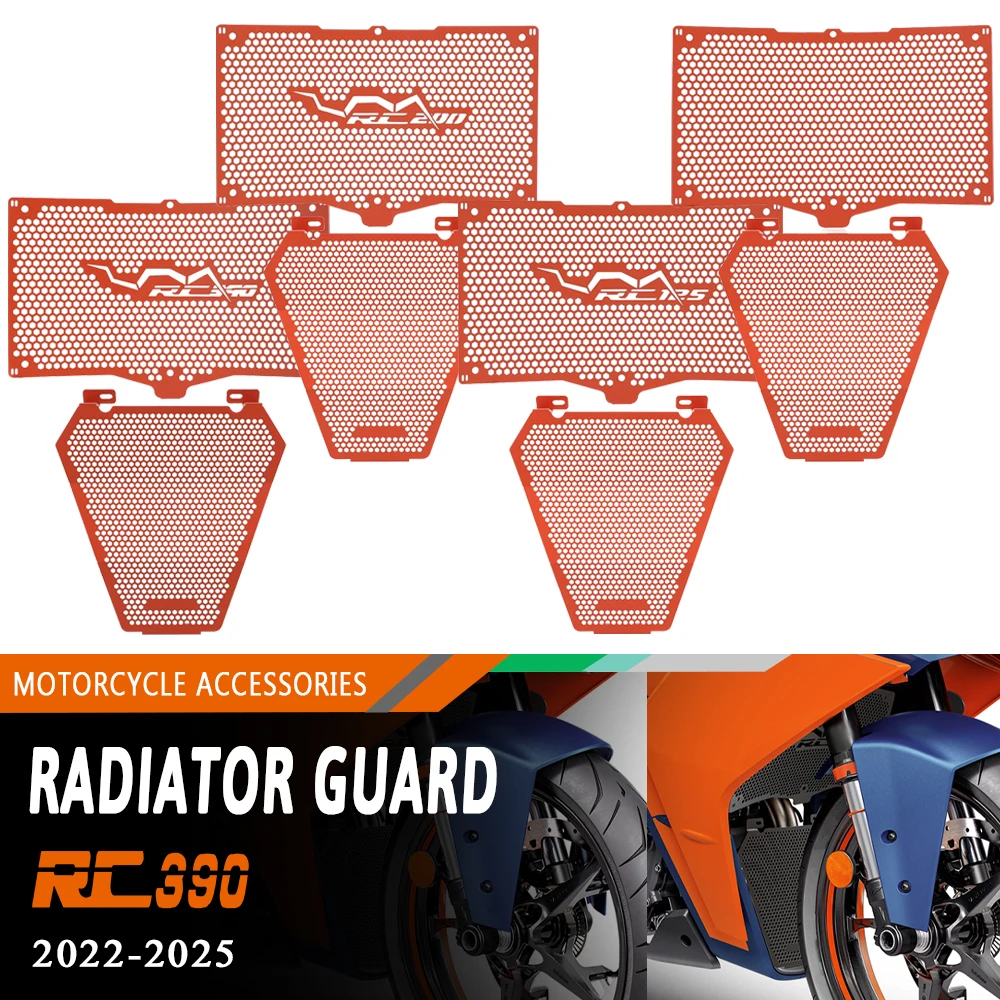 KTM RC125/200 エンジンカバープロテクション KTM RC 200 Engine Cover - AliExpress