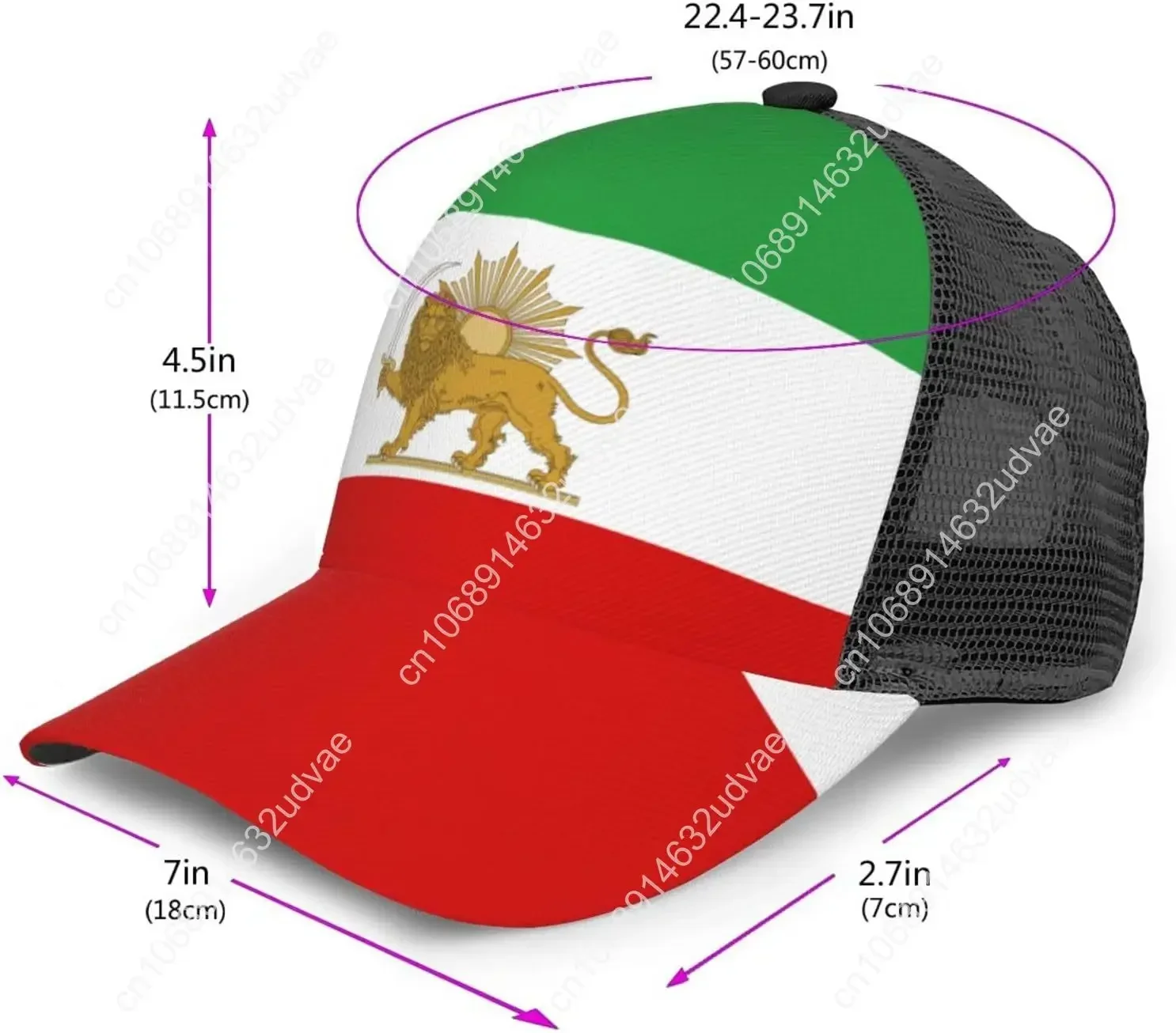 شعار إيران الأسد والشمس العلم قبعة بيسبول طباعة للجنسين قبعة قابلة للتعديل قبعات رياضية وطنية