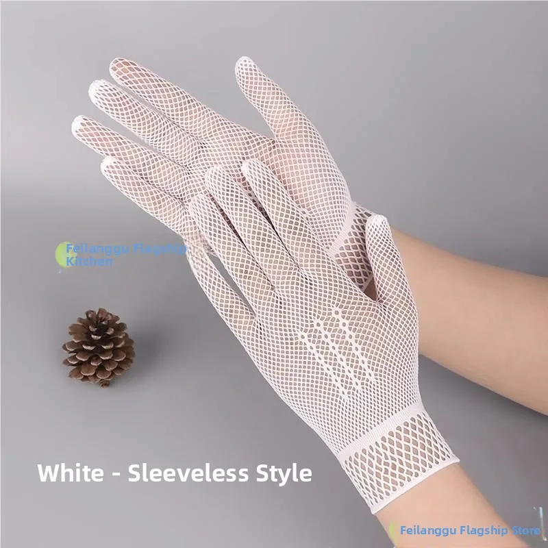 

Ретро-перчатки Ele из белого ледяного шелка: дышащие, ультратонкие, модные короткие перчатки для молодежи, весенний сезон, без пальцев