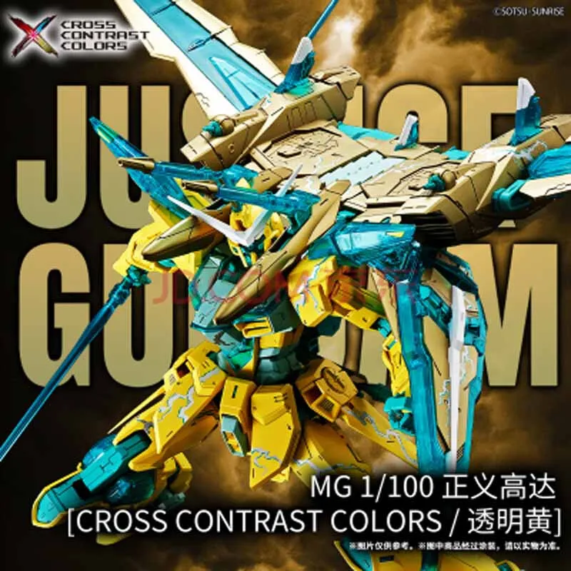 

Bandai Original GUNDAM MG 1/100 ZGMF-X09A CROSS CONTRAST COLORS Anime Action Figure Assembly Model Toys Collectible Model