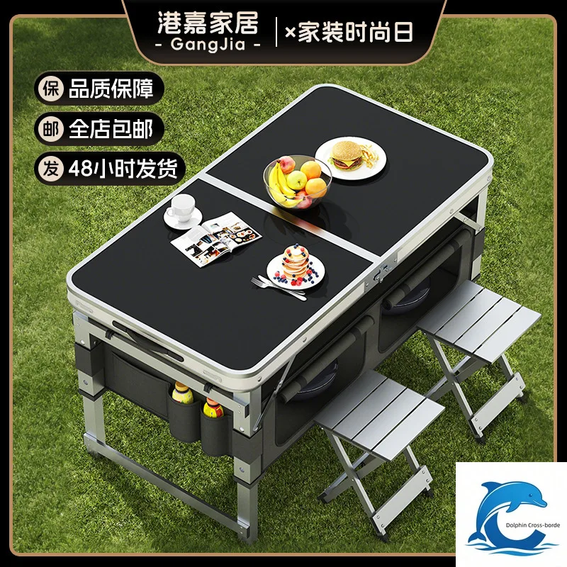 Applicable toPortable Aluminum Alloy Folding Table and Chairs Set Outdoor Camping Picnic Night Market Stall Lightweight Desk