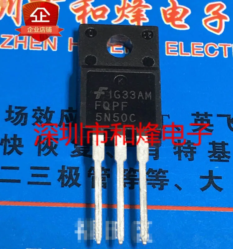20PCS/LOT FQPF5N50CTO-220F MOS 500V 5A   Datasheet - Electronic Component for Professional Use