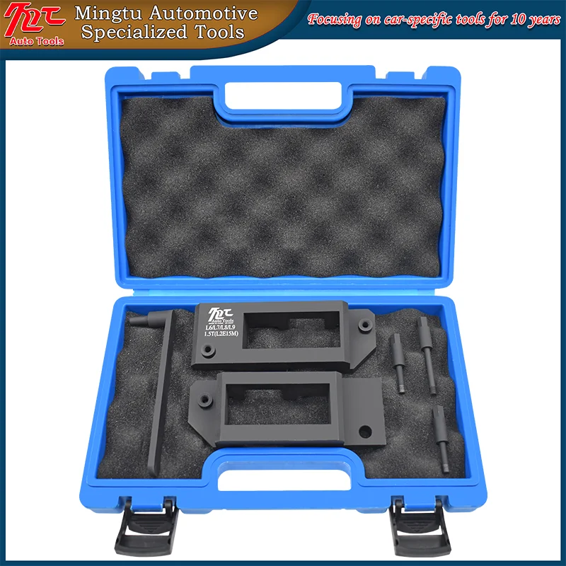 Special tool for timing of ideal L7 L8 L9 range extender l2E15M engine with 1.5T