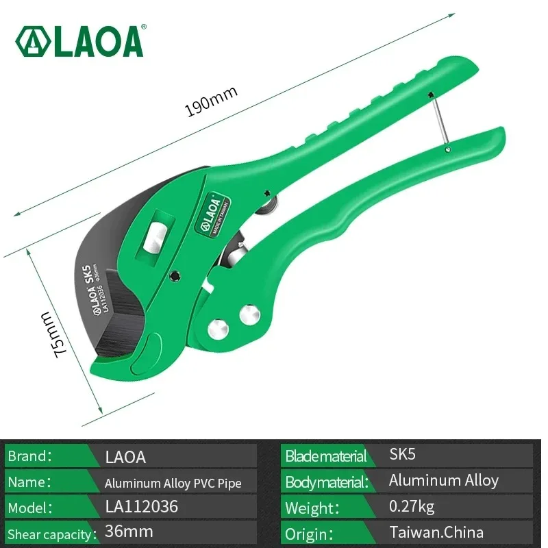LAOA Aluminum Alloy Ratchet Scissors 36mm Tube Hose Plastic Pipes PVC/PE/VE Cutting Plumbing Hand Tools Made in Taiwan