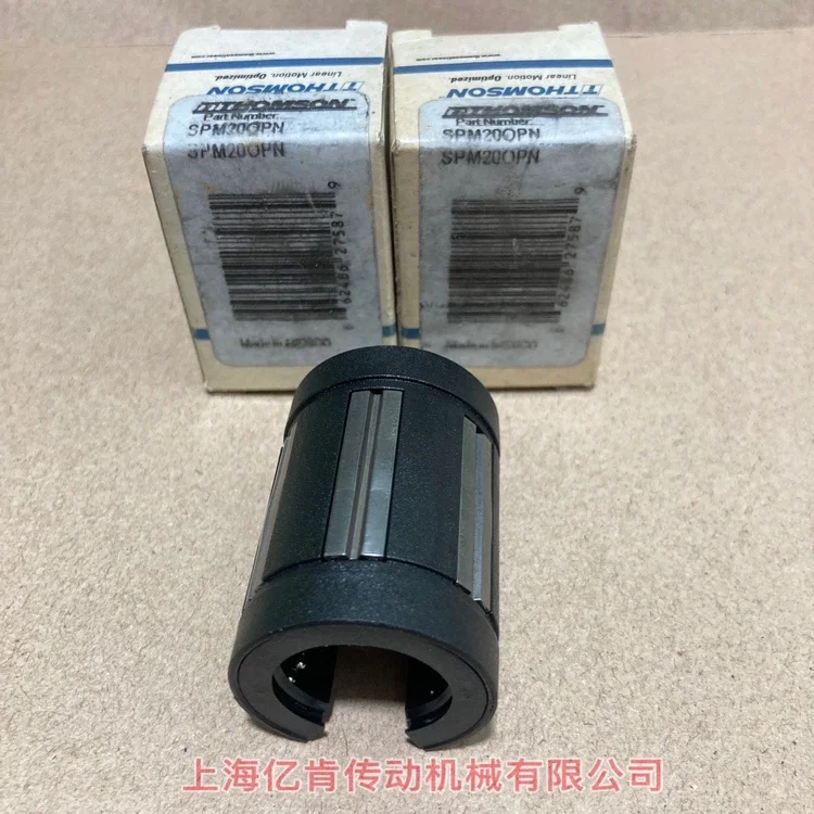 

SPM20OPN SPM25/30/40/50 Linear Bearing Opening Design 20X32X45