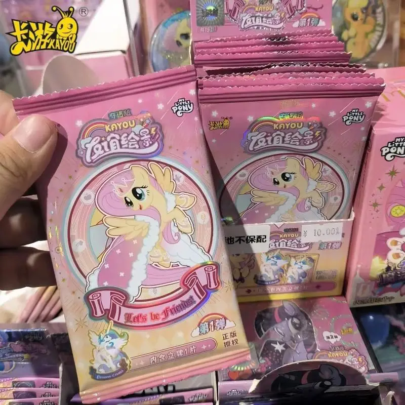 Nouveau Kayou My Little Pony : L'amitié est magique - Série de peintures - Plaque acrylique sur pied - Ornement mignon sur le thème de l'anime - Cadeau