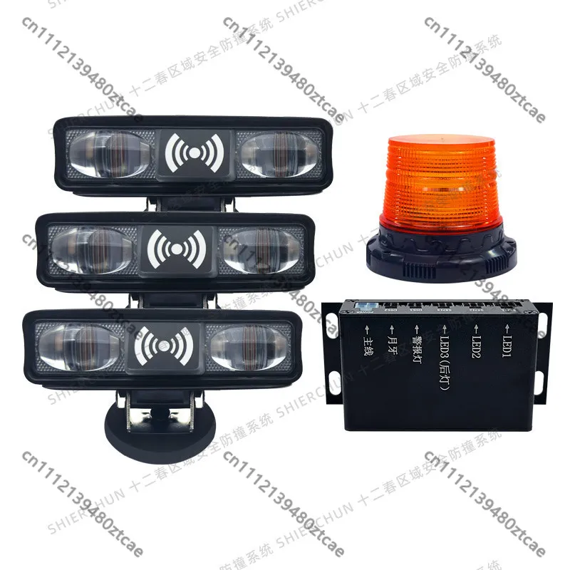 High Focus Red LED Linear Boundary Warning Light Forklift Blind Spot Reverse Anti-collision Alarm System