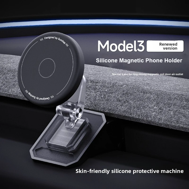 

Высококачественный силиконовый магнитный держатель для автомобильного телефона Tesla Model 3 Y, вращение на 360 градусов, металлическое автомобильное крепление для всех телефонов