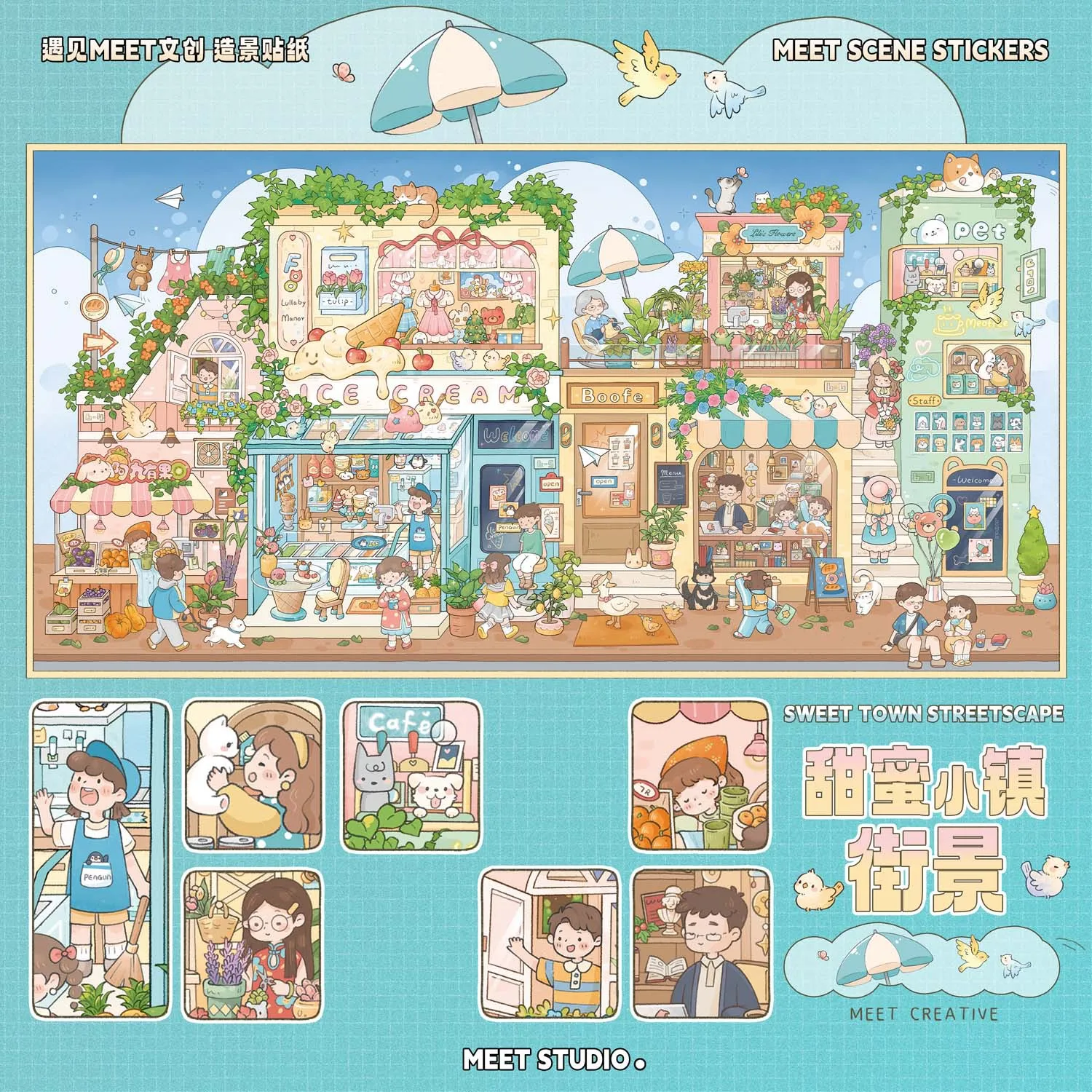 Kawaii  Encountering the market 3D Sweet Town Landscape Sticker DIY Pocket Cabin Scene festival gift