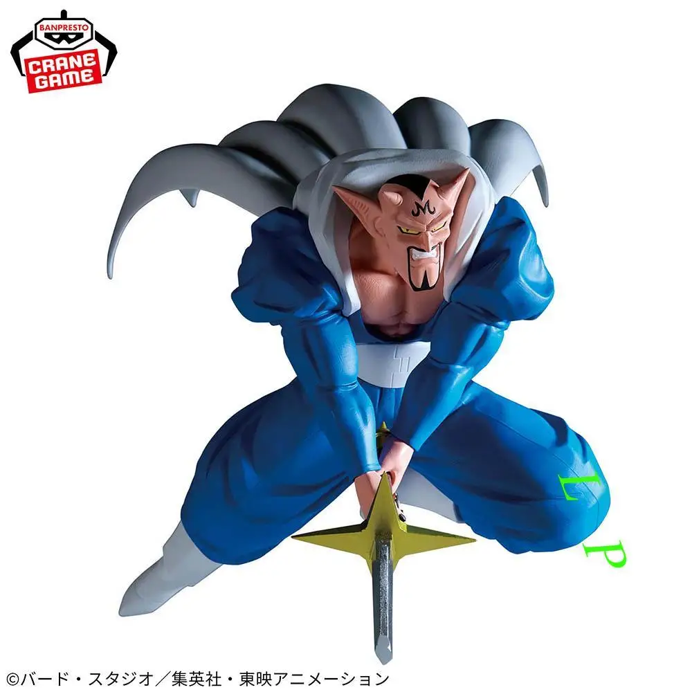 Banpresto BANDAI Dragon Ball Dabura kontra Super Saiyan Son Gohan Dostępny Od Ręki Oryginalna Figurka Anime Model Autentyczna Zabawka w Pudełku