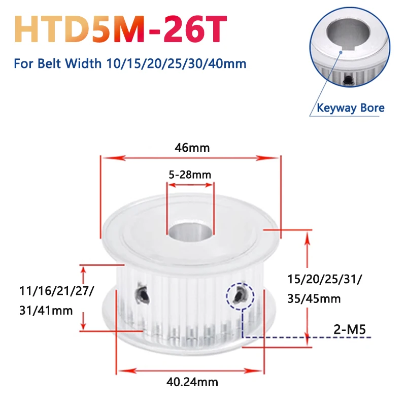 

1pc 26 Teeth HTD 5M Timing Pulley Aluminium HTD5M 26T Synchronous Wheel for Belt Width 10/15/20/25/30/40mm Bore 5 6 6.35 8-28mm