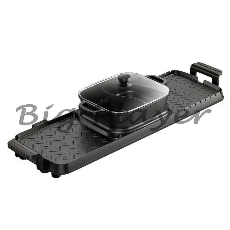 

Electric Barbecue Grill Household Korean Multi-functional Machine Smokeless Rinsing Duck Hot Pot All-in-one Machine Pan Frying