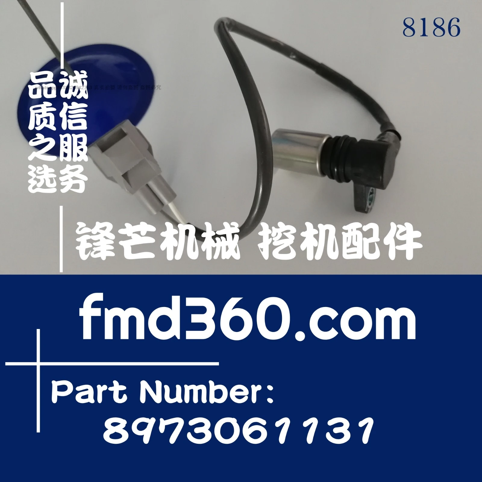 Excavator accessories 4HK1, 6HK1 crankshaft Angle sensor 029600-1290, 8973061131