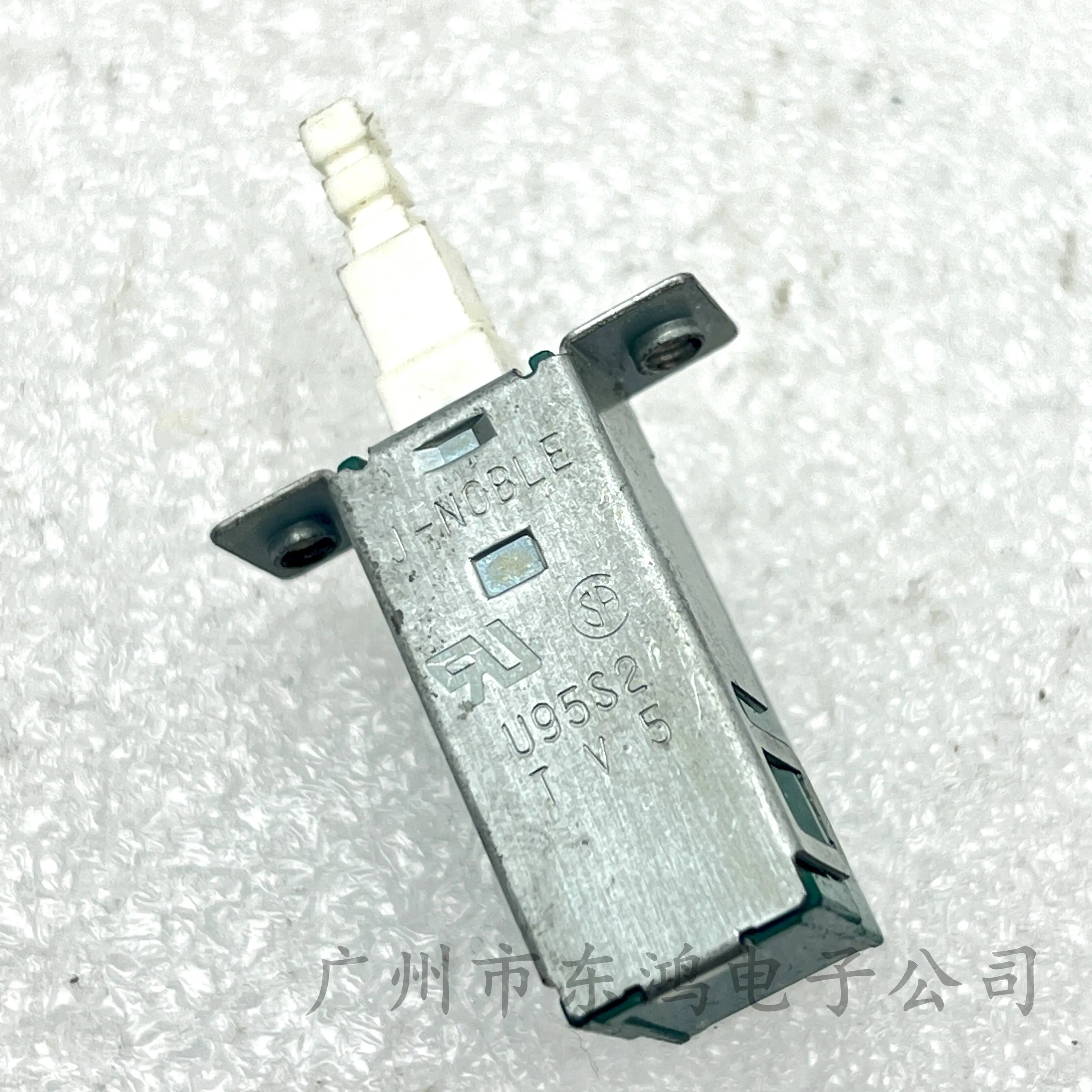 1 PCS JapanU95S2 power switch 2-pin TV5 Press the self-locking switch to switch