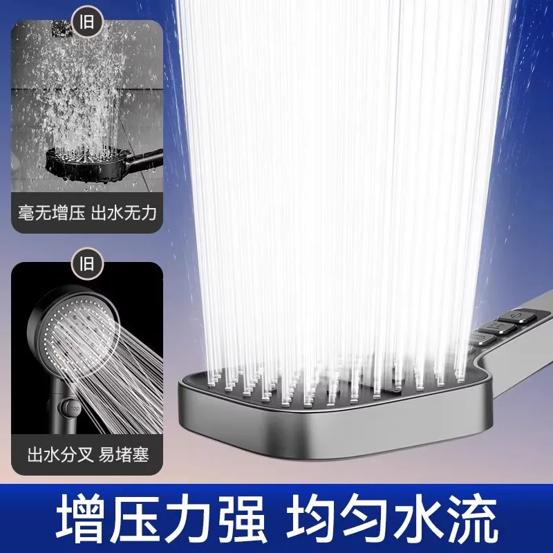 1pc Big Panel Massage Pressurized Shower Head 7 Modes High Pressure Rainfall Spray Nozzle Handheld Shower Bathroom Accessories