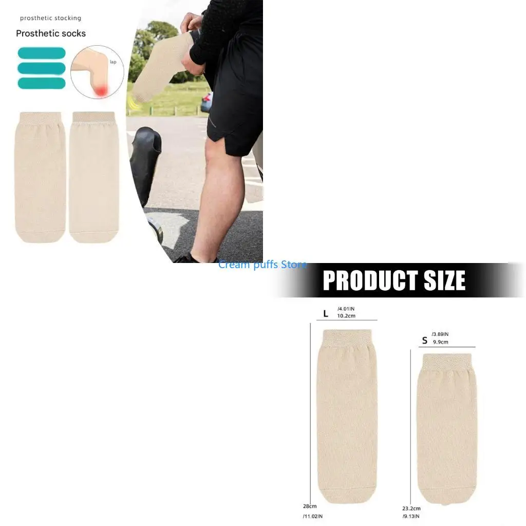 50LE 2pcs Protective Cotton Socks Sleeve For Prosthetic Limbs Enhancing Comfort