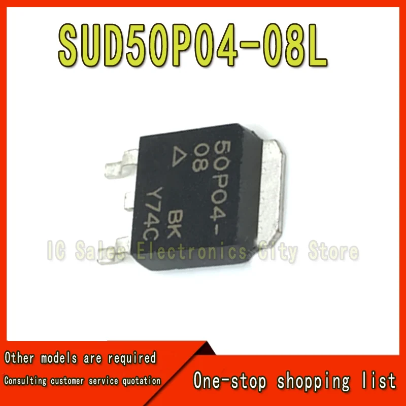 50pcs/lot SUD50P04-08L SUD50P04-08 SUD50P04 P-Channel 40-V (D-S) MOSFET 50P04-08L TO-252 best quality.