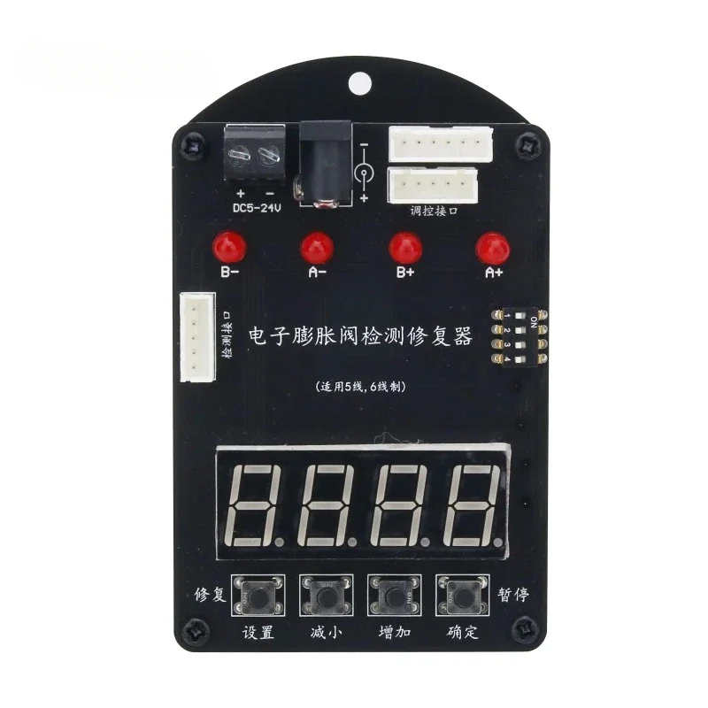 

Electronic Expansion Valve Tester Repair Tool for 12V/24V 5-Wired 6-Wired Electronic Expansion Valve