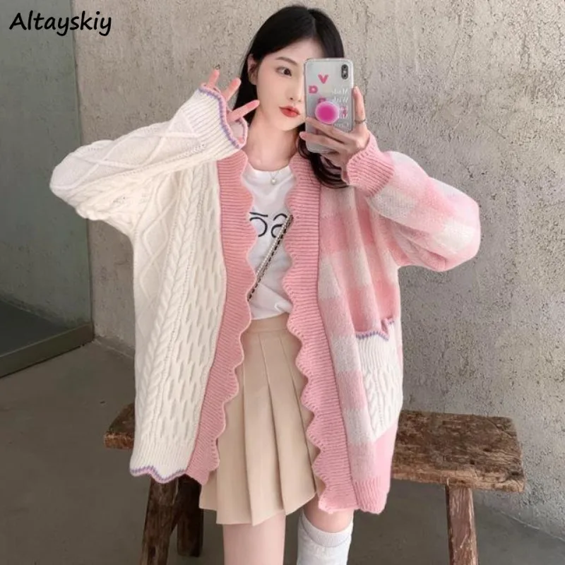 

Sweet Patchwork Cardigans for Women Fashion Sweaters Aesthetic Autumn Girlish Coat Loose Chic Knitted Designed Tender Feminine