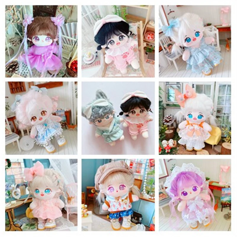 1Set 20cm Doll Clothes Cute Princess Dress for Cotton Stuffed Dolls Accessories Idol Doll Changing Clothes Game Clothes Suit Toy