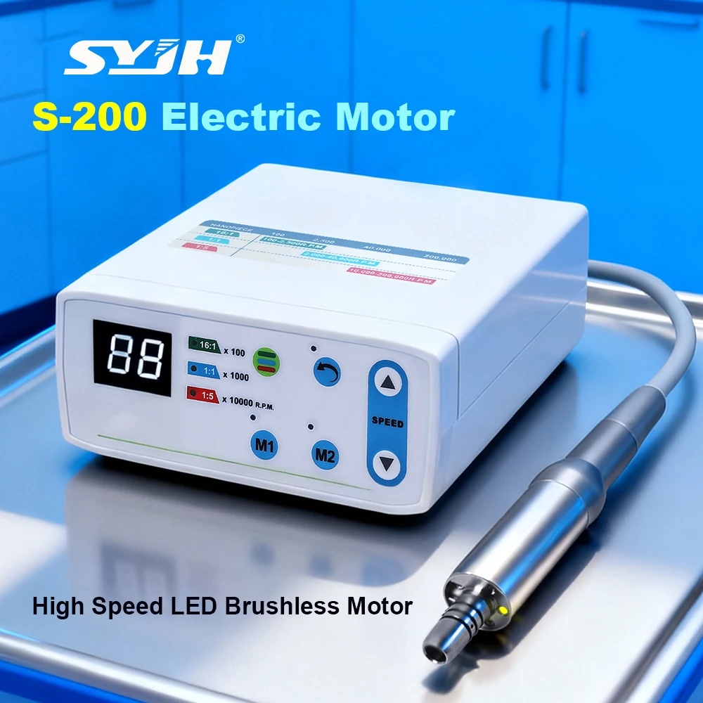 

SYJH S-200 Electric MotorHigh Speed LED Brushless Motor Dental Micromotor Dentist Low Speed Handpiece Dentistry Equipment