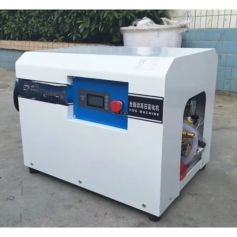 i Daringfish Modern High-pressure Sprayer Factory Dust Control Humidifier Livestock Spray Sterilizer Cooling Humidifier