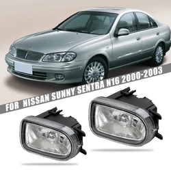 Front Bumper Fog Lamp Upgrade FOR Nissan Sunny Sentra N16 2000 2001 2002 2003 Version Additional Foglight Set Switch + Wiring
