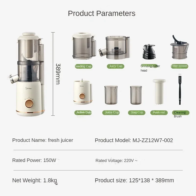 Automatic Multifunctional Juicer and Vegetable Extractor with Cold Press and Residue Separation 220V